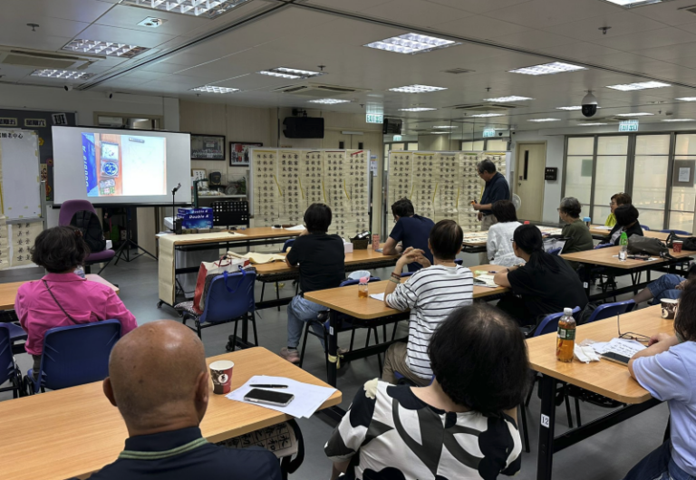 Screenshot - 2025-02-18 15.31.23 (Custom)