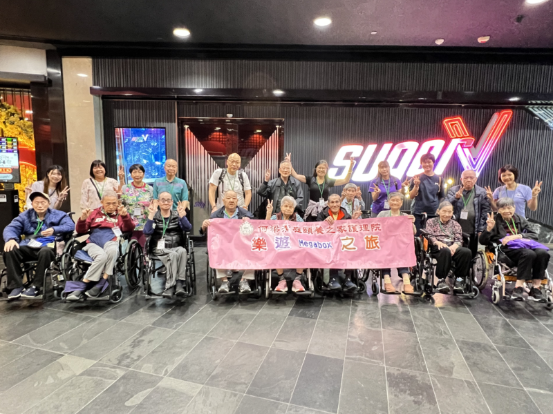 Screenshot - 2025-02-18 15.41.49 (Custom)